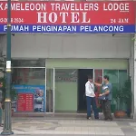 Kameleoon Travellers Lodge