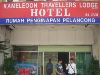 Asrama Kameleoon Travellers Kuala Lumpur