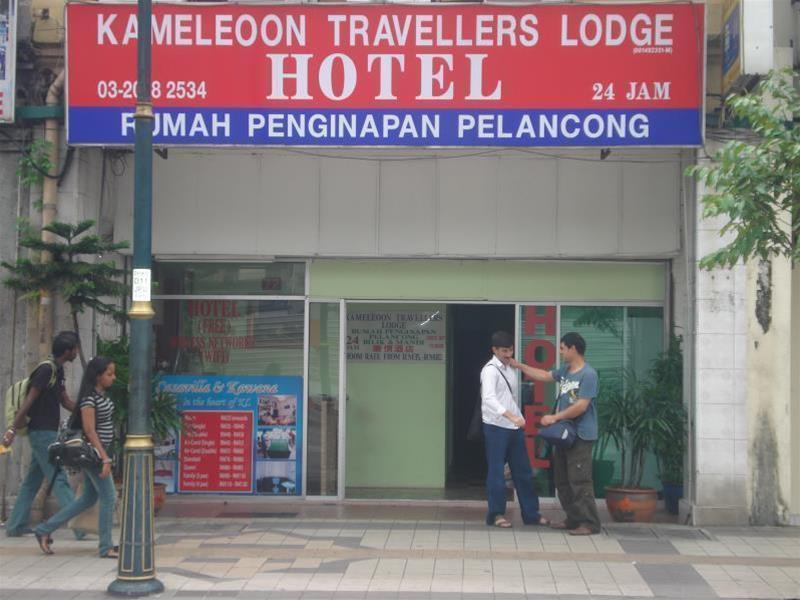 Asrama Kameleoon Travellers Kuala Lumpur