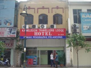 Hostel Kameleoon Travellers *